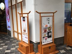 -苏小柳手作点心(控江旭辉分院)