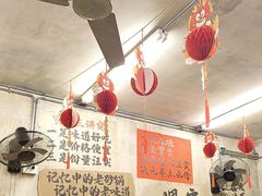 -罗妈砂锅(四川成都奎星楼店)