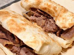 -高玛纳驴肉火烧(河间总店)