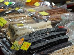 -香港会议展览中心演讲厅