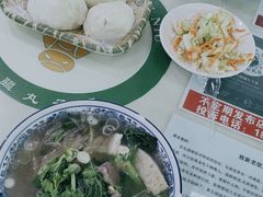 -尔力新疆丸子汤(北屯店)