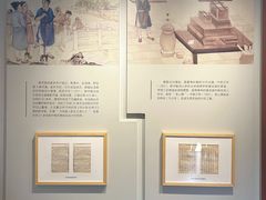 -郭守敬纪念馆