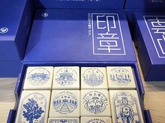 -天坛文创店