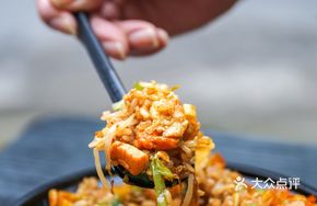 Radish Dry Chicken Fried Rice