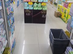 -四季联家购物中心(大板桥旗舰店)