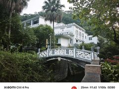 -广东温泉宾馆