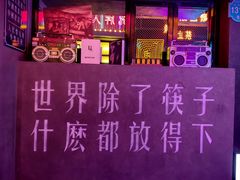 -清远熹乐谷温泉度假酒店