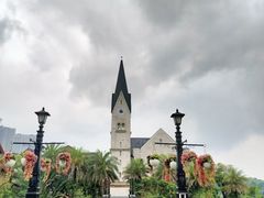 -五矿哈施塔特文旅小镇