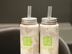 -奈雪的茶(漫广场店)