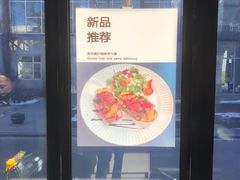 -DOS道肆(恒通国际创新园集装箱店)