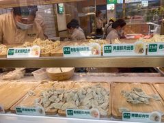-袁记云饺(蛇口店)
