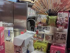 -茶话弄(中贸广场店)