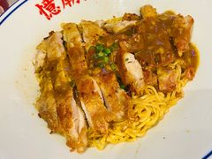 -憶廟街 X 沙角邨(太古城店)