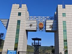 -图们口岸