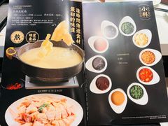 -沄记顺德菜打边炉(东直门店)