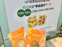 -远大购物中心(南岗店)