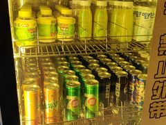 -一绪に寿喜烧(虹悦城店)