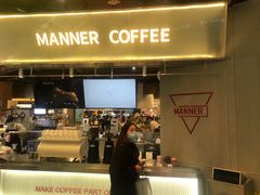 -Manner Coffee(壹方城店)