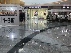 -万达茂商场(南京仙林店)