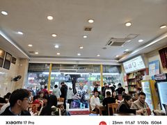 -老牌依强牛肉店(达道总店)