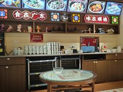 -顺德杨廷记(白云山店)