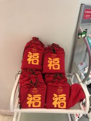 点击看大图 -咪咪专业脱毛连锁机构