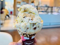 -哈根达斯(嘉里中心店)