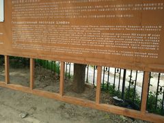 -北京鹫峰国家森林公园