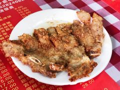 -辣肉面大王(天平路店)