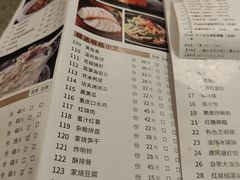 -宴会中心