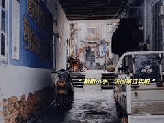 -水井拉粉油条(赤坎民国风情街店)