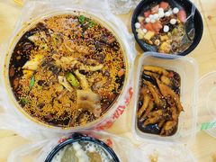 -串妹花式冰粉(乐山总店)