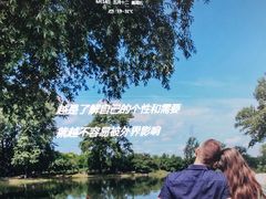-众独空间沉浸式自习室(三阳路铂仕汇店)