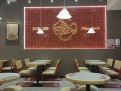 -赵记传承·中国甜品(福州总店)