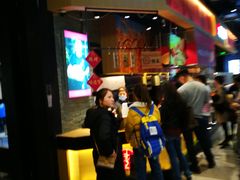 -阿甘锅盔(合生汇购物中心店)