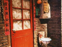 -和平菓局(王府井店)