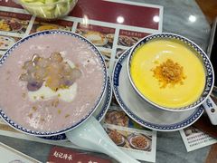-赵记传承·中国甜品(福州总店)