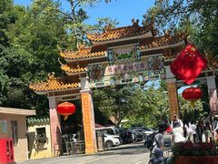 -广州市流溪河国家森林公园