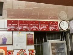 -達揚原味燉品(文明路店)