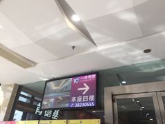 -一兆韦德健身(浦东万达会所)