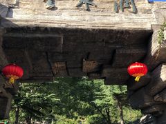 -上方山云水洞