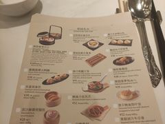 -翠园(北京王府中环店)