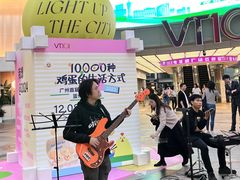 -VT101维多利广场