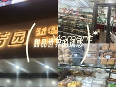 -东北大学(秦皇岛分校)