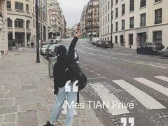 -路易·威登(香榭丽舍大道店)