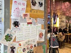 -店溡三(御华名苑愚园路1221弄店)