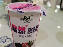 -冶春茶社(珍园店)