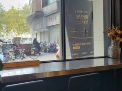 -熙阁咖啡Segnal(时代中心店)