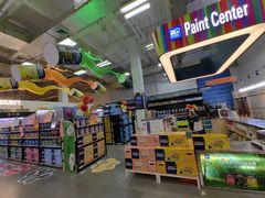 -百安居装修建材卖场(泰然店)