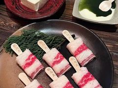 -侘与火 Wabi 侘寂烟火•锅物料理(大屯DT51店)